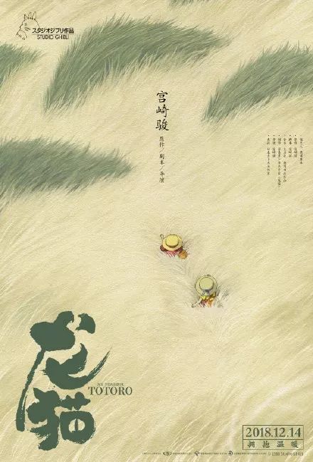 如何取得本科学位证书